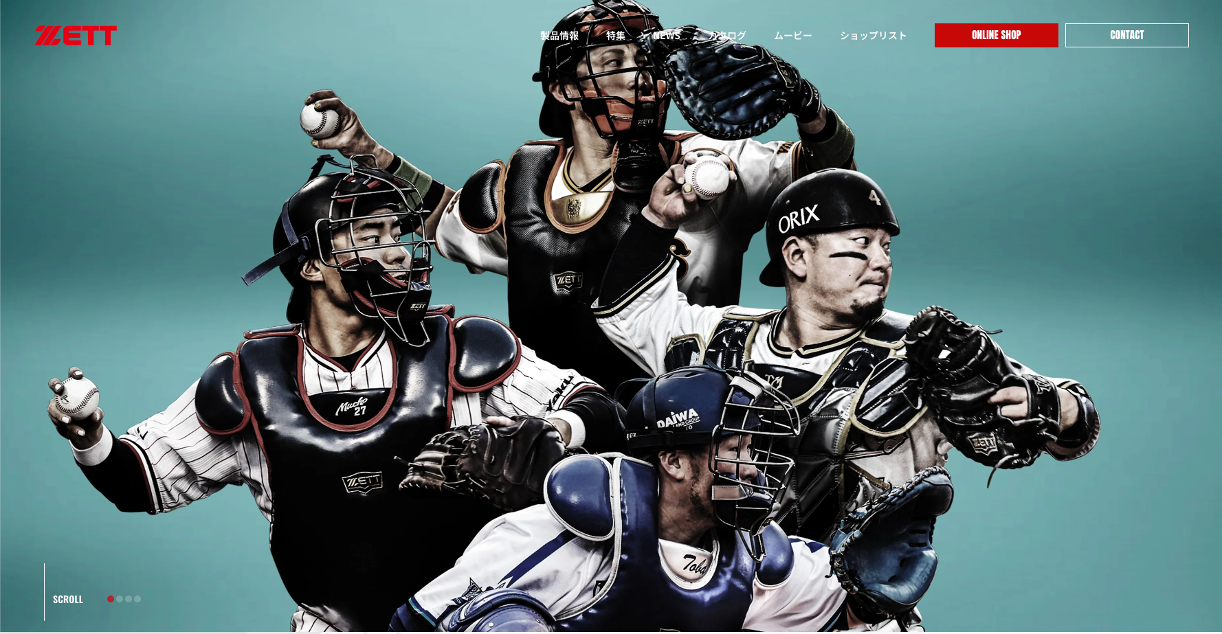 ZETT】ゼットベースボールオフィシャルサイトをリニューアル致しました