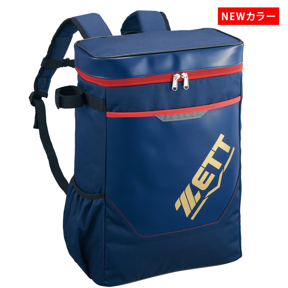 ジュニア用デイパック