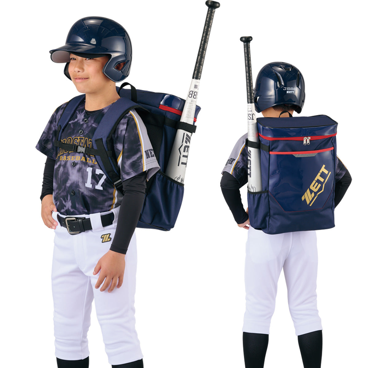 ジュニア用デイパック