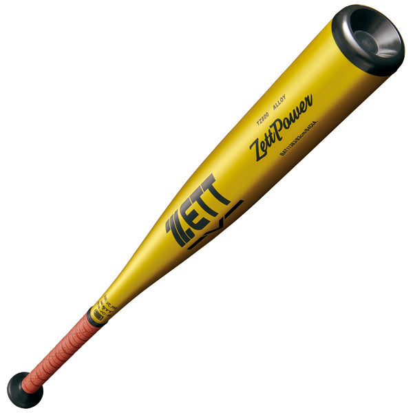 硬式金属製バット ゼットパワー（83cm） | 【ZETT】ゼットベースボール 