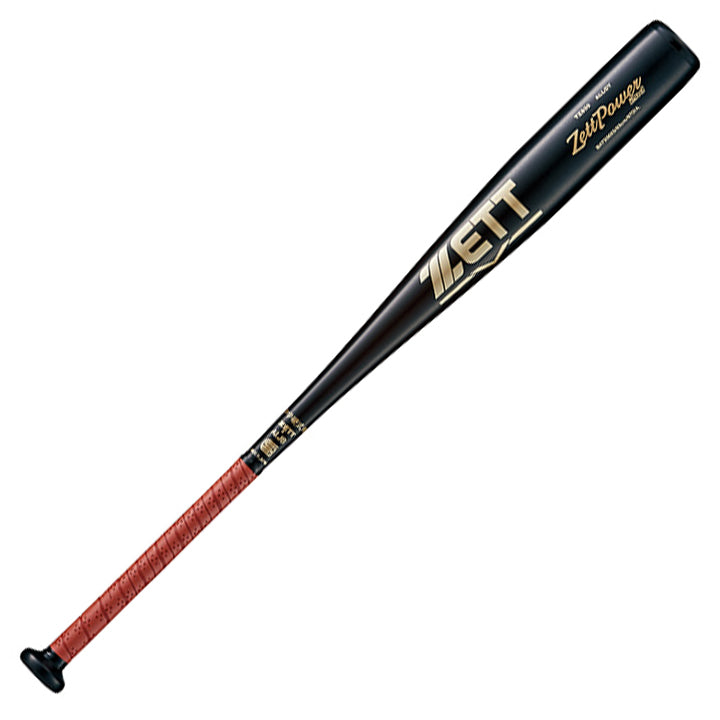 中学硬式金属製バット ゼットパワー2nd(83cm) BAT20083