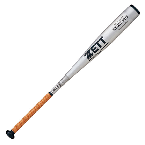 中学硬式金属製バット ネオステイタス(83cm)