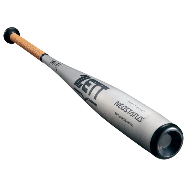 中学硬式金属製バット ネオステイタス(84cm)