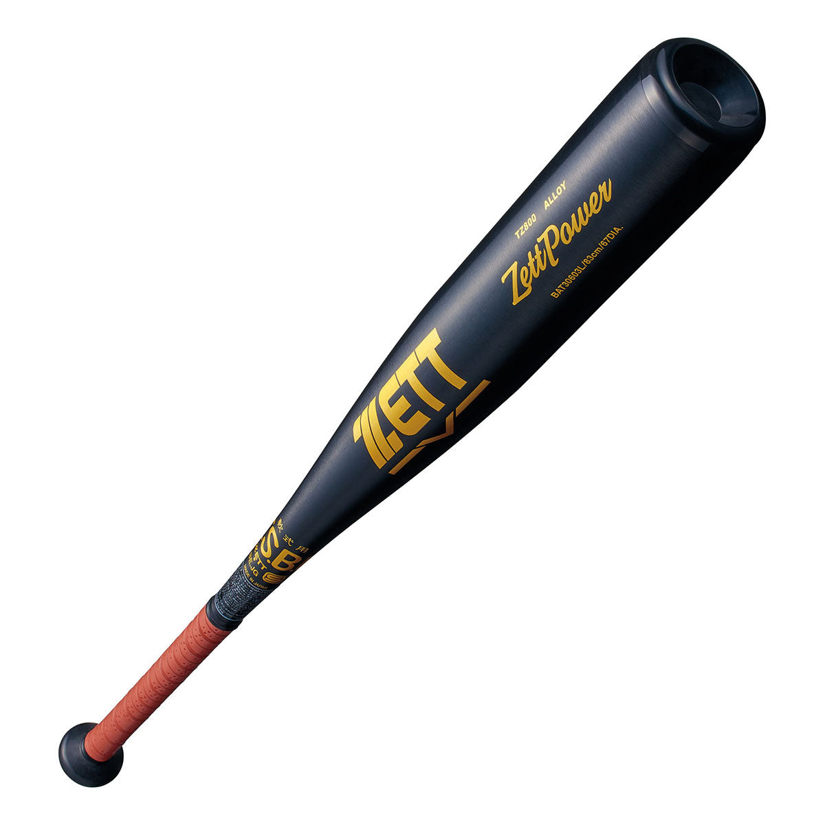 軟式金属製バット ゼットパワー(83cm)