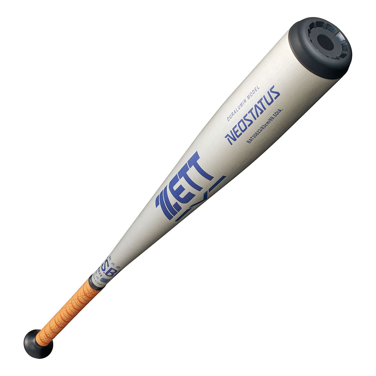 軟式金属製バット ネオステイタス（83cm） | 【ZETT】ゼットベース 