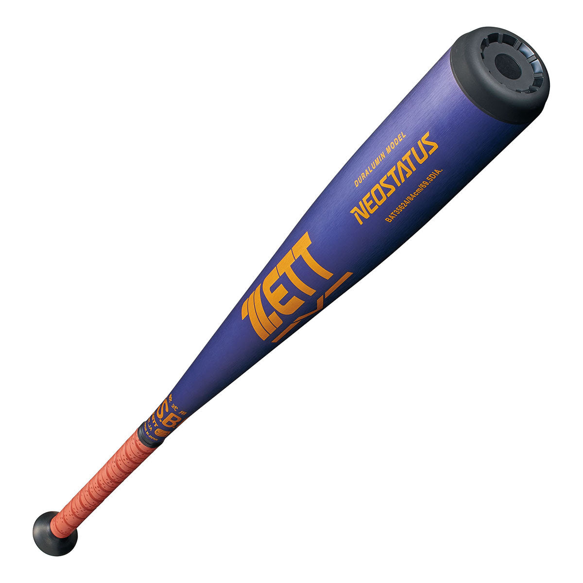 軟式金属製バット ネオステイタス（84cm） | 【ZETT】ゼットベース 