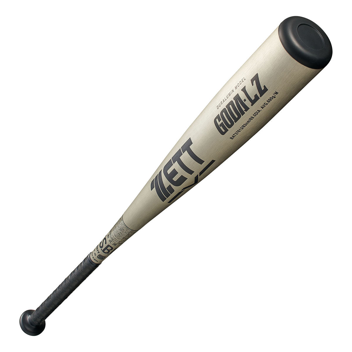 軟式金属製バット ゴーダLZ（83cm） | 【ZETT】ゼットベースボール 