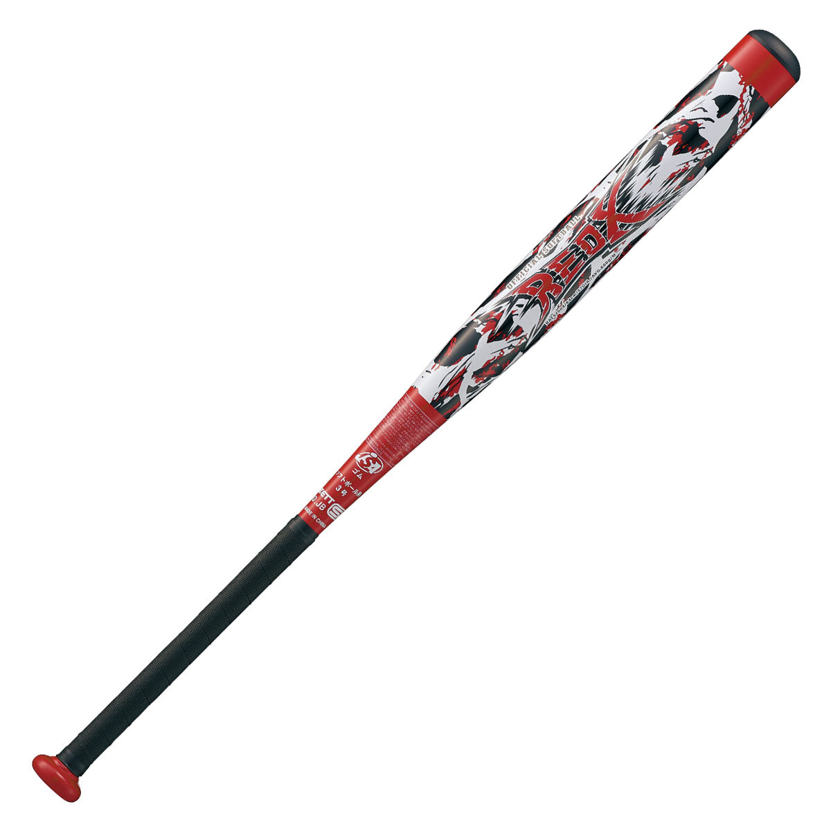 ソフト3号金属製バット RED-X(84cm)