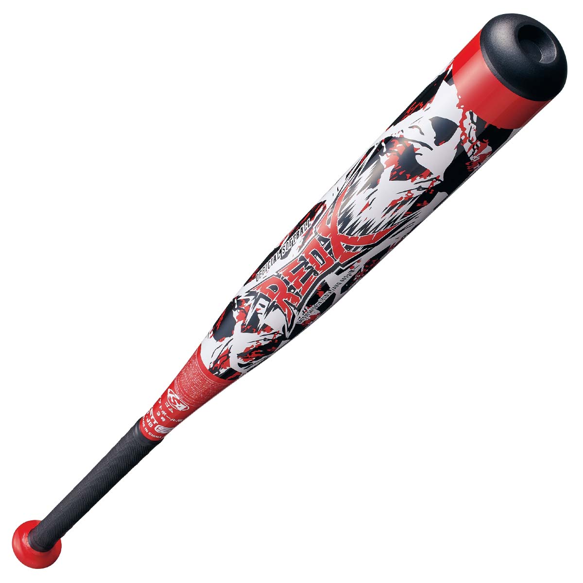 ソフト3号金属製バット RED-X(84cm)