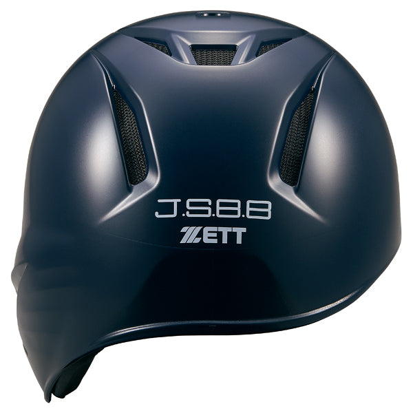 軟式打者用片耳ヘルメット BHL308