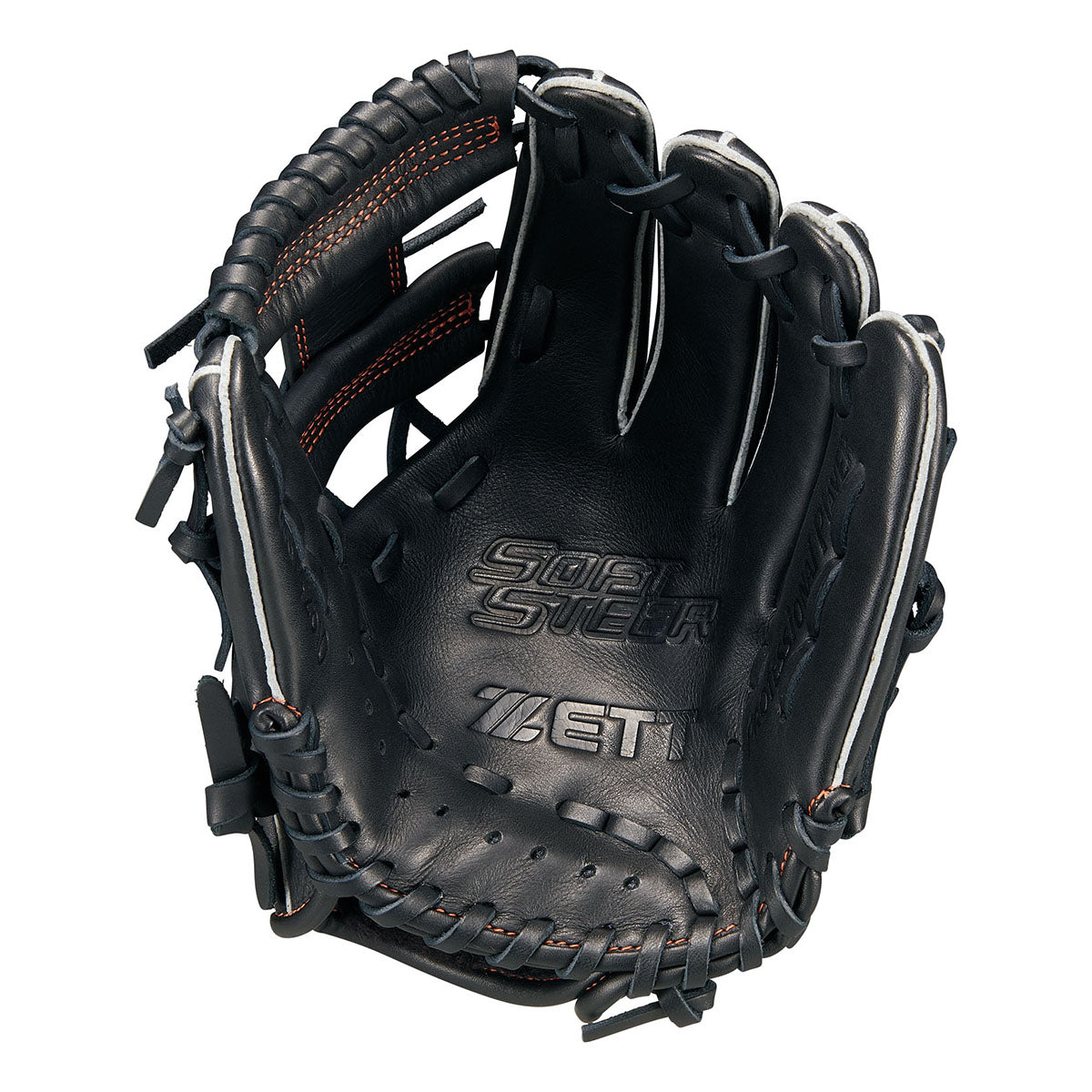 ジュニア軟式グラブ ソフトステア オールラウンド用 サイズ:SS