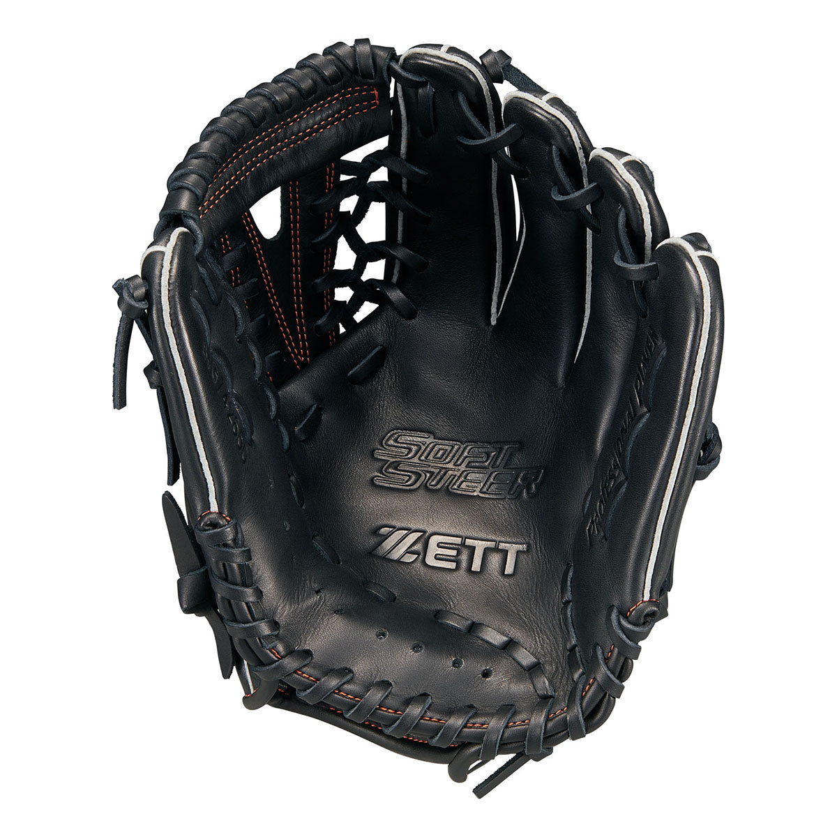 ジュニア軟式グラブ ソフトステア オールラウンド用 サイズ:LL