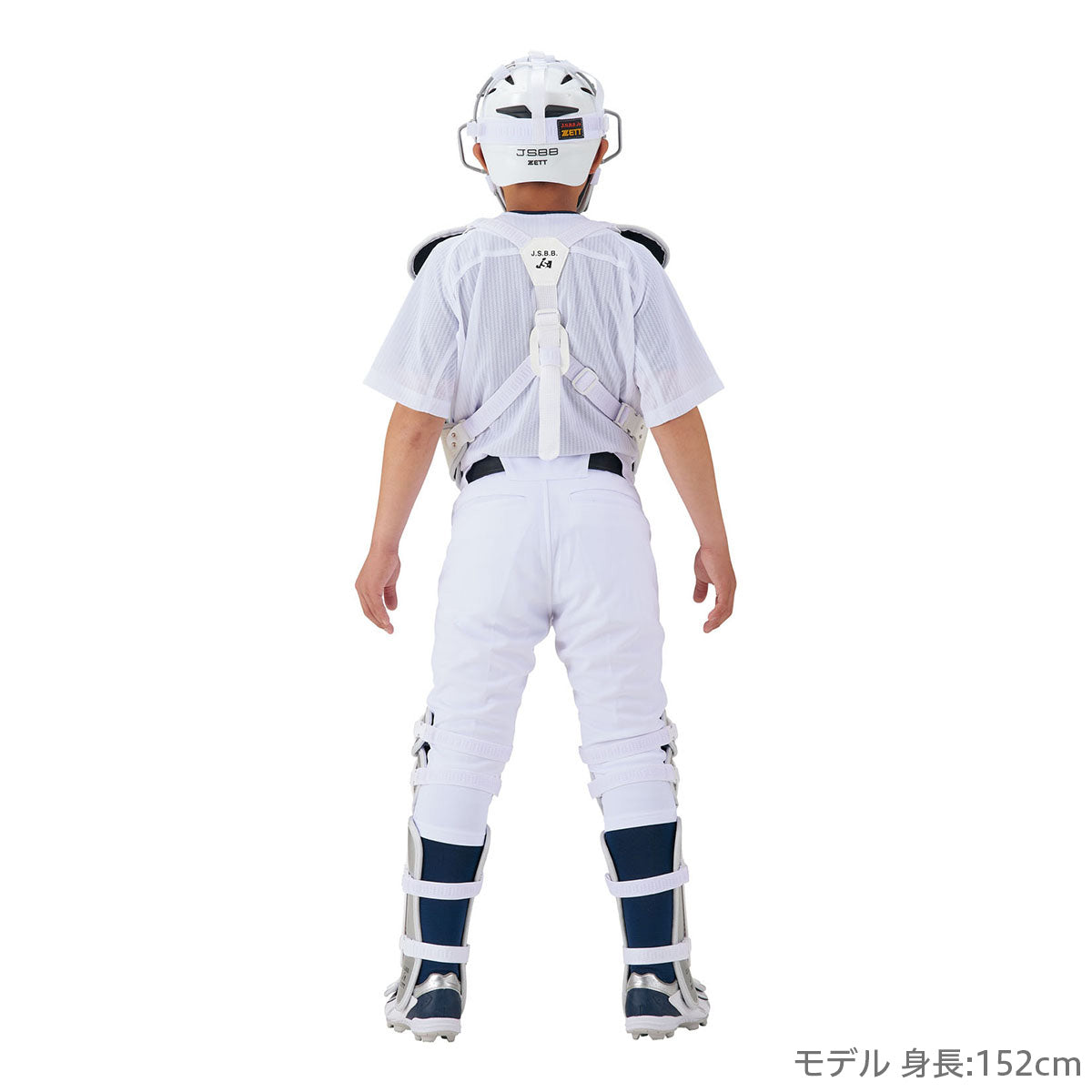 ジュニア軟式・ジュニアゴムソフト用防具4点セット