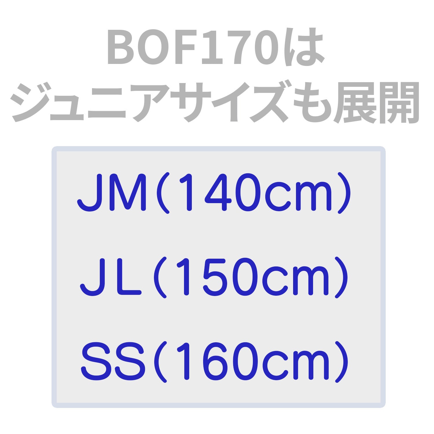 ハーフジップ フリースジャケット