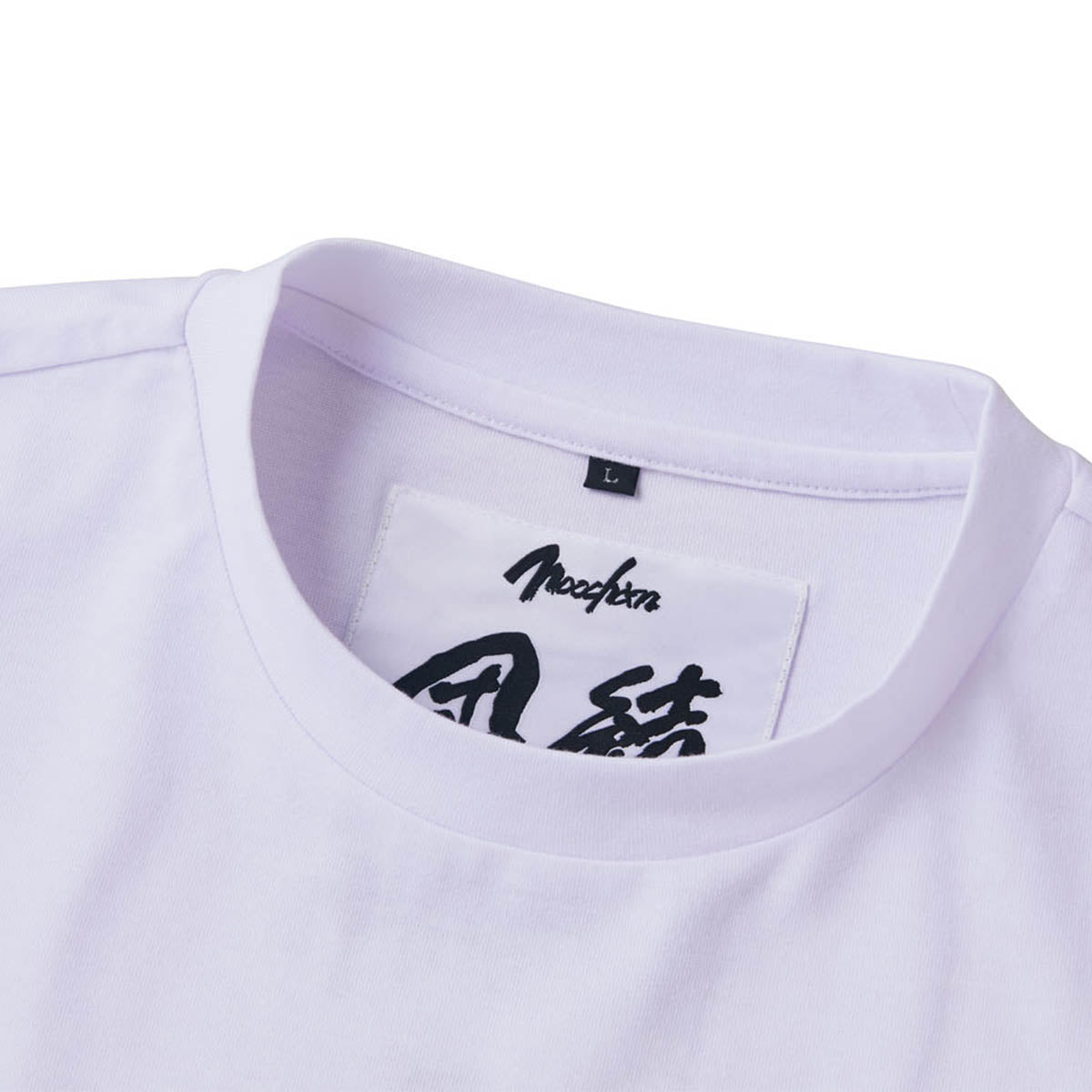 MOOCHAN ビッグシルエット長袖シャツ