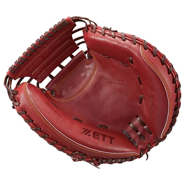 硬式キャッチャーミット プロステイタス 捕手用