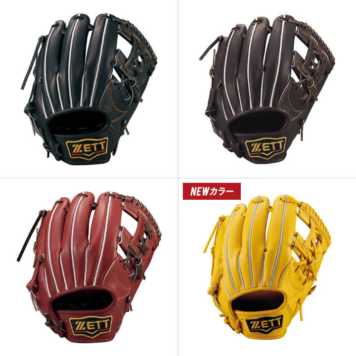 硬式グラブ プロステイタス 二塁手・遊撃手用 サイズ:3