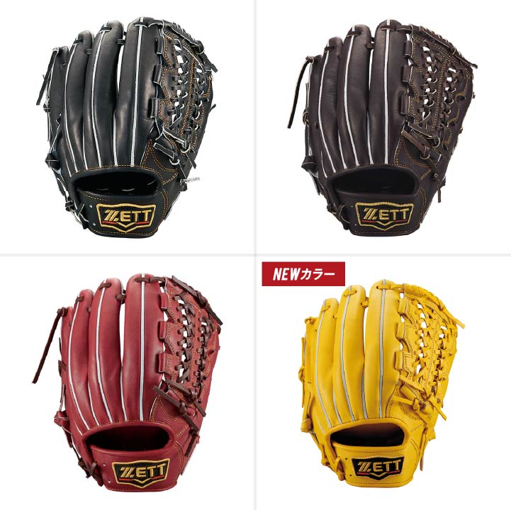 硬式グラブ プロステイタス 三塁手用 サイズ:4