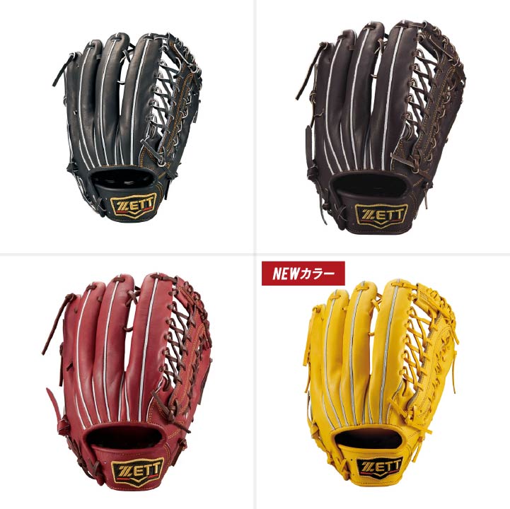 硬式グラブ プロステイタス 外野手用 サイズ:9