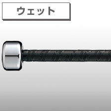 トレーニングバット