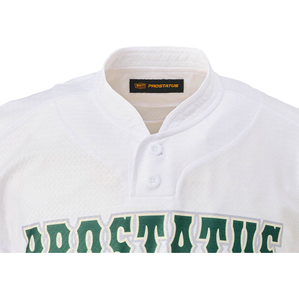 プロステイタス 立衿ユニフォームシャツ(プルオーバースタイル)