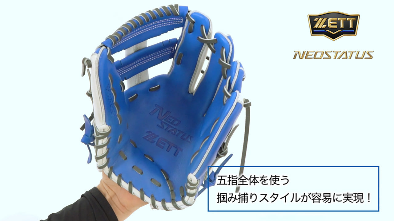 ムービー | 【ZETT】ゼットベースボールオフィシャルサイト