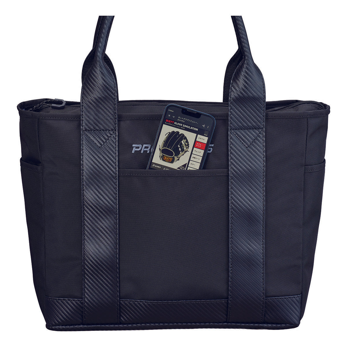 プロステイタス ミディアムトートバッグ | 【ZETT】ゼットベースボール