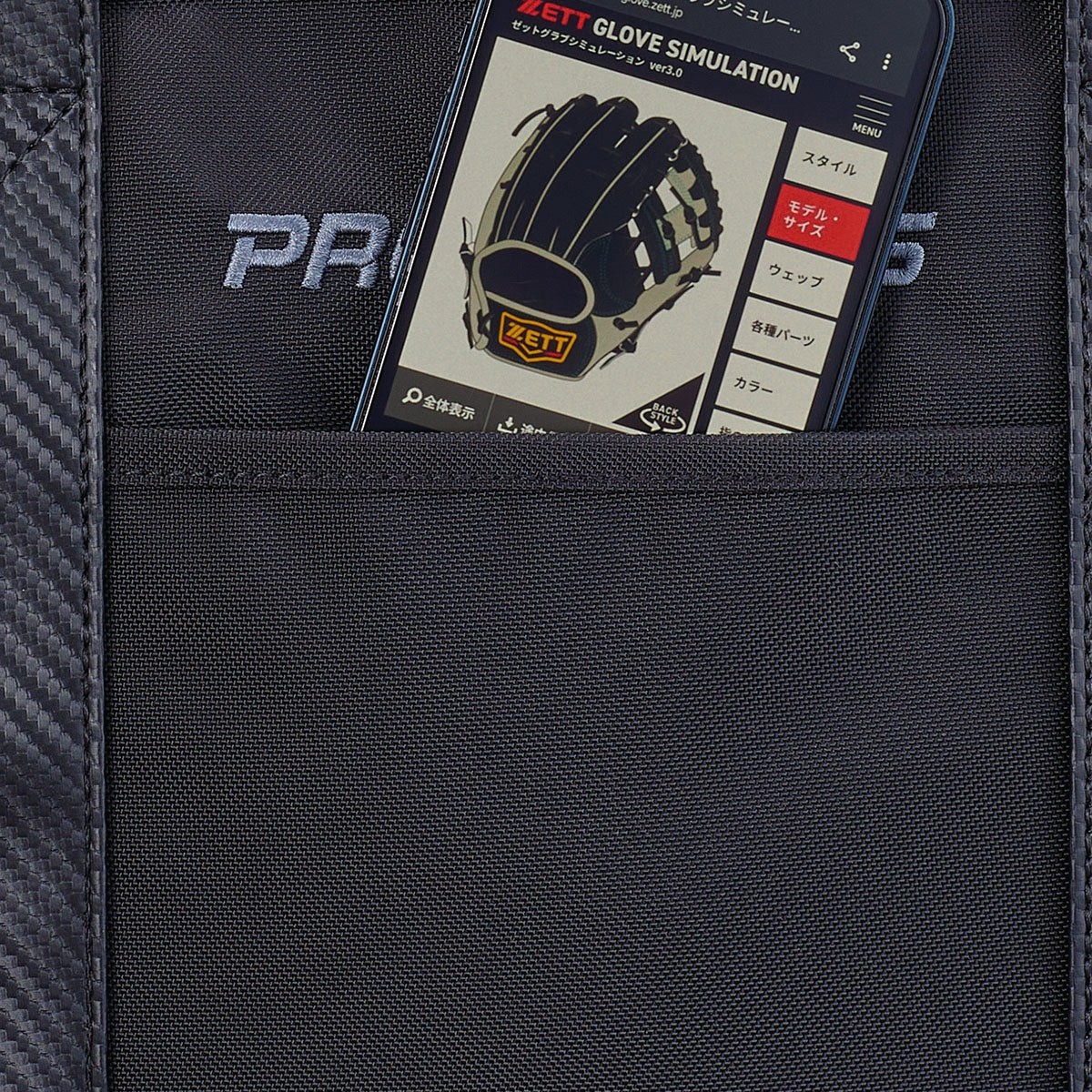 3196A25 未使用 OSG他 タップ一式 まとめてセット 切削工具 消耗品 金属パーツ 交換パーツ | タップ 製品カタログ 3196A25 「OSGタップ」の落札相場・落札価格 ZETTゼットベースボール