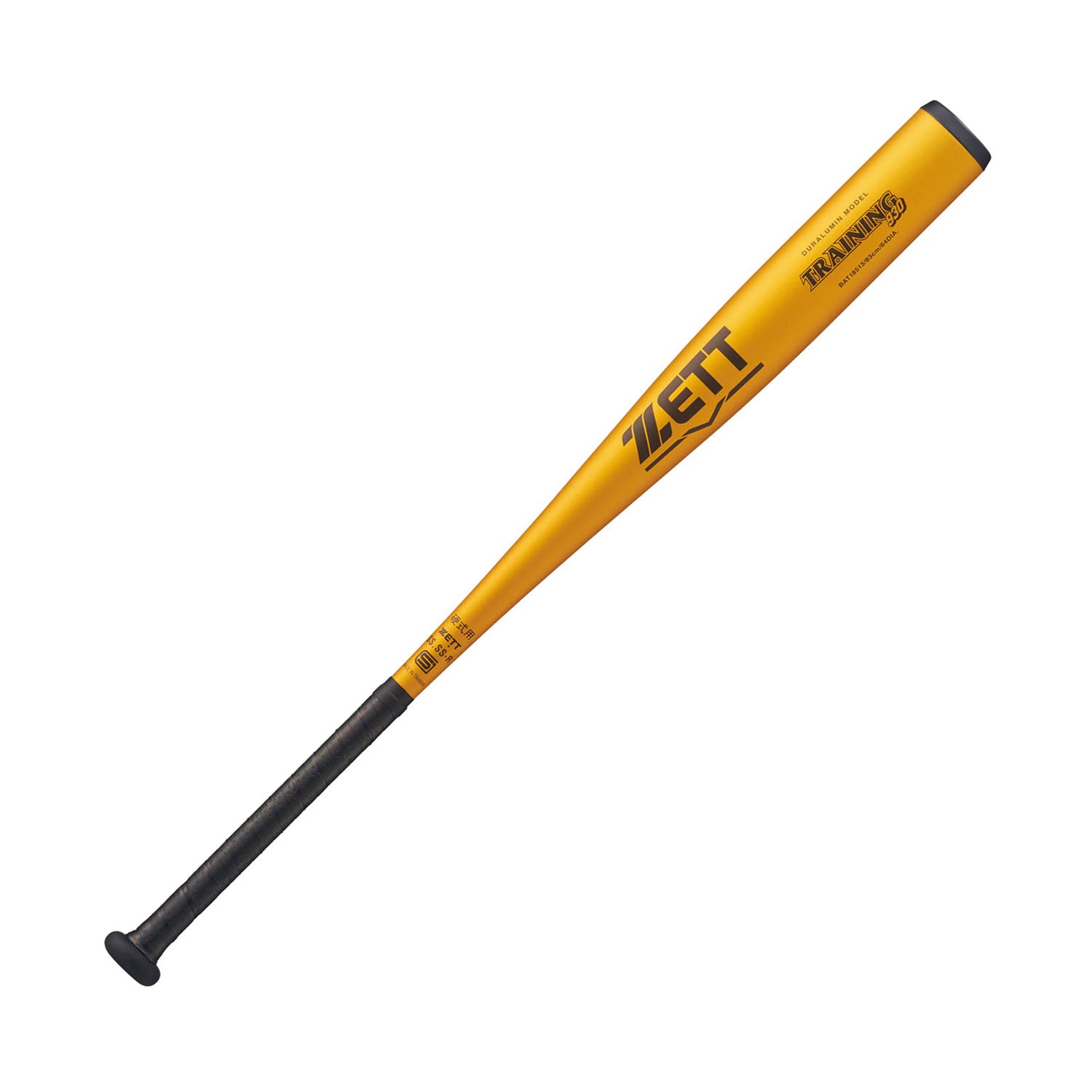 SAP トレーニング資料 10冊セット 野球 木製トレーニングバット 84cm | 総合スポーツ企業グループ