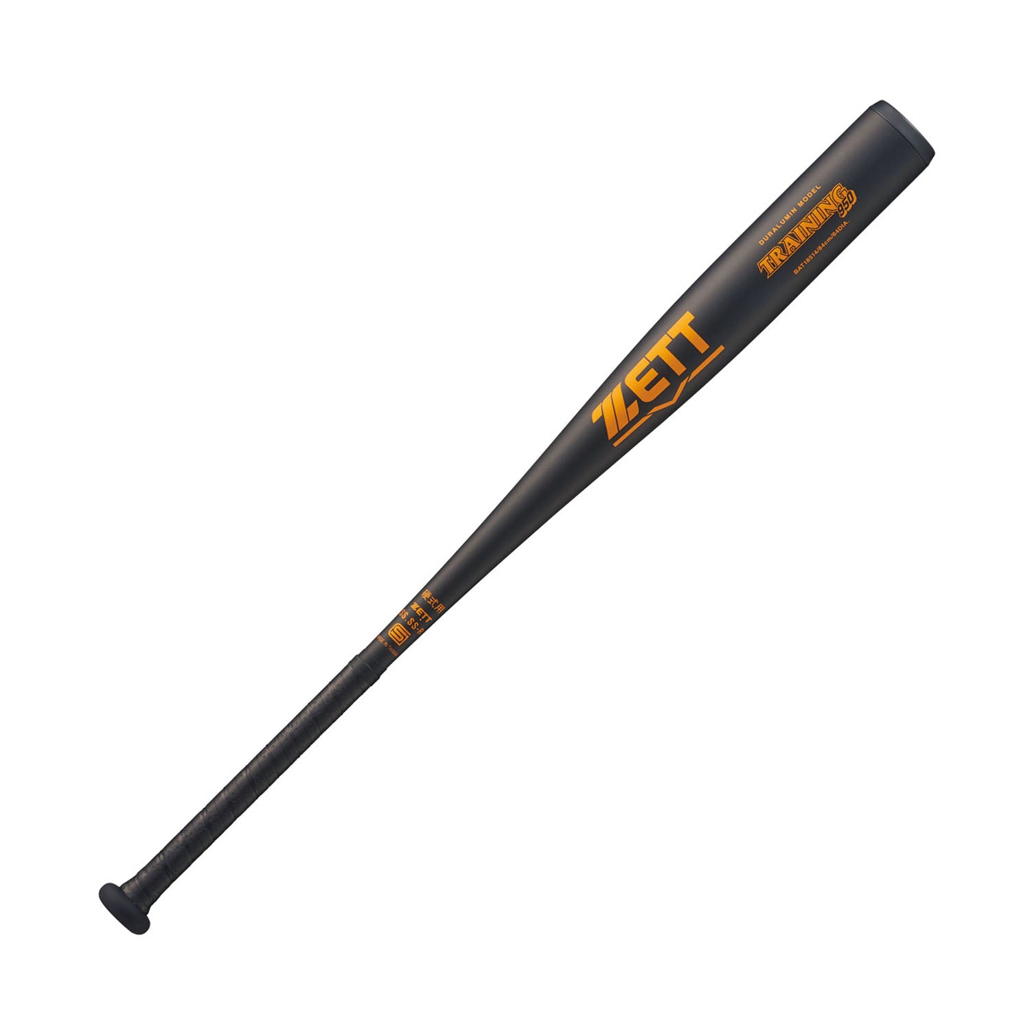 硬式金属製トレーニングバット（84cm）