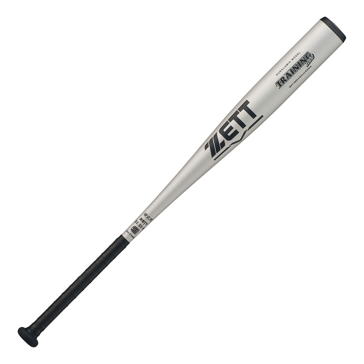 硬式金属製バット トレーニング1000（84cm） | 【ZETT】ゼットベース