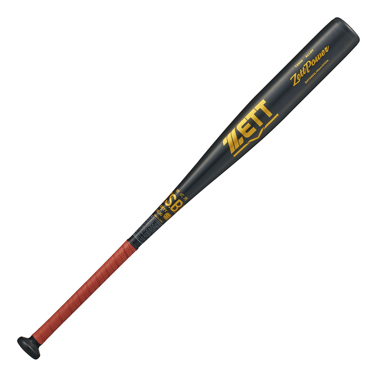 軟式金属製バット ゼットパワー（83cm）