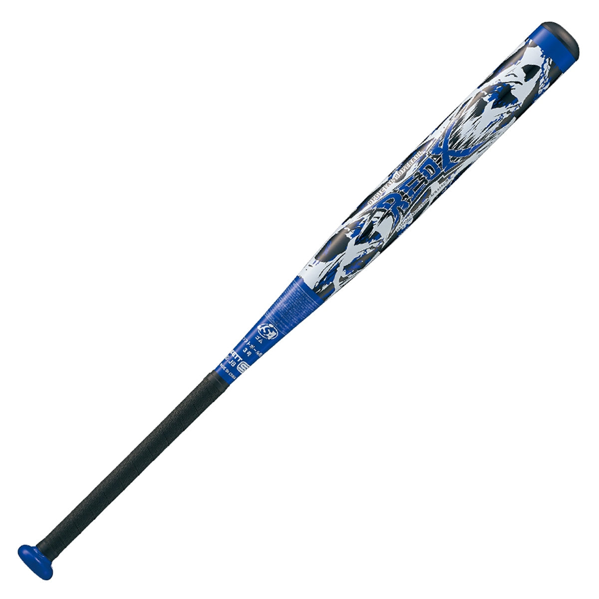 BBH MVP和田等有りベースボールヒーローズ【中日被り無し122枚