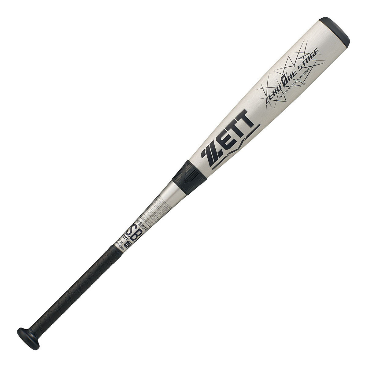 小学生軟式金属製バット ゼロワンステージ（76cm） | 【ZETT】ゼット