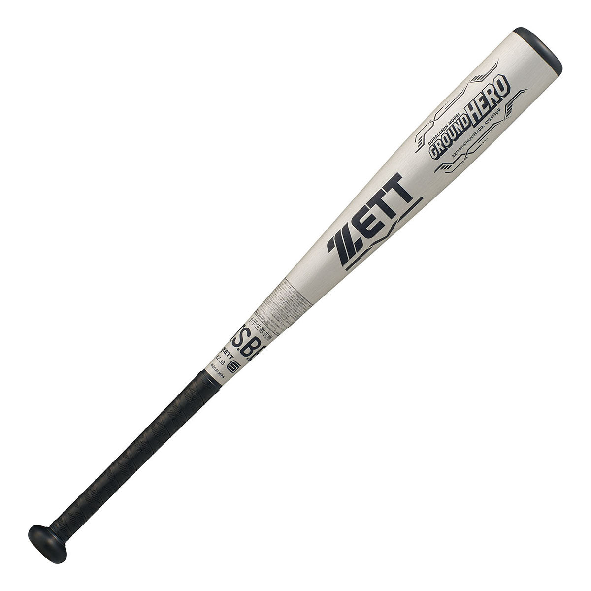 小学生軟式金属製バット グランドヒーロー（76cm） | 【ZETT】ゼット