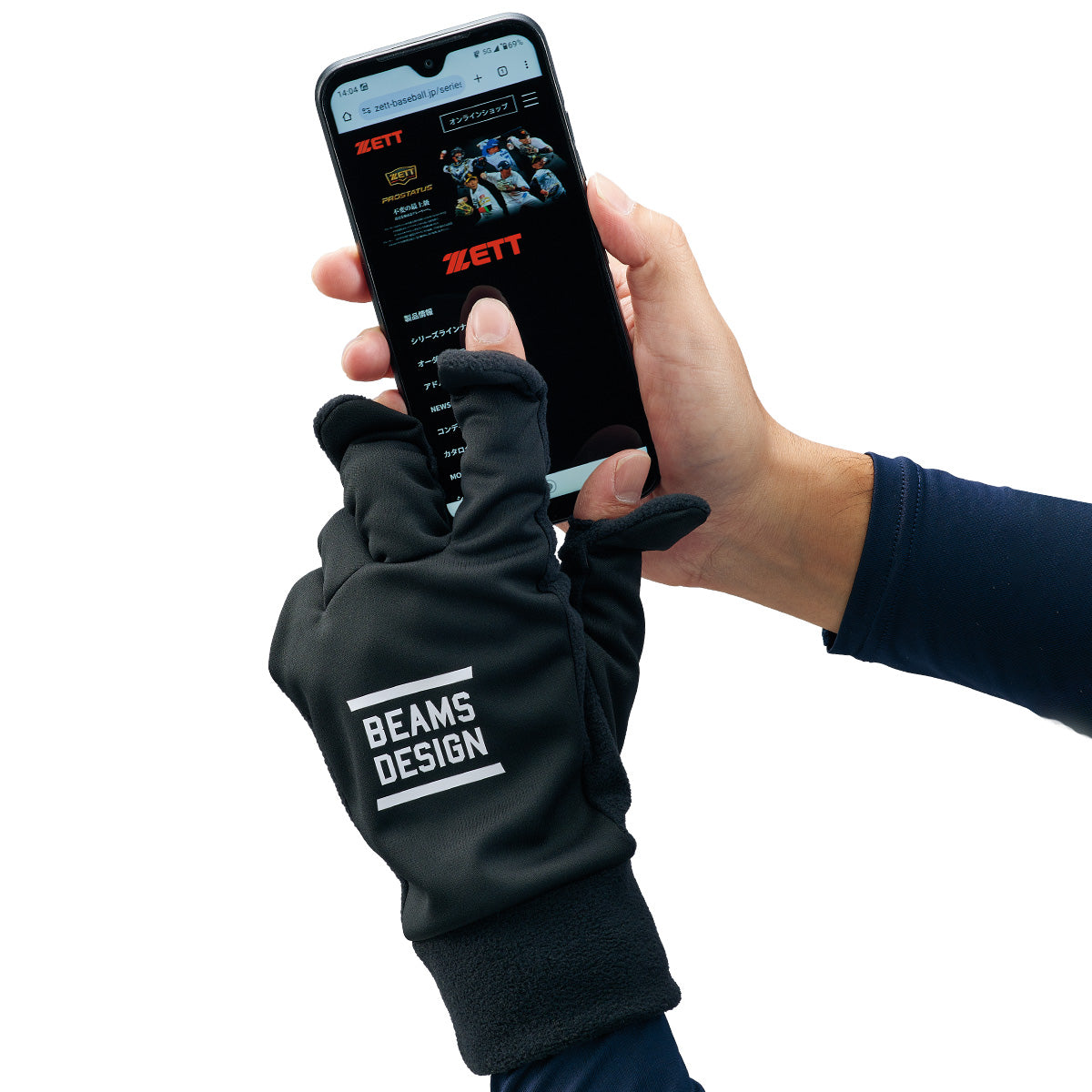 ZETT by BEAMS DESIGN 防寒用フリース手袋 | 【ZETT】ゼットベース