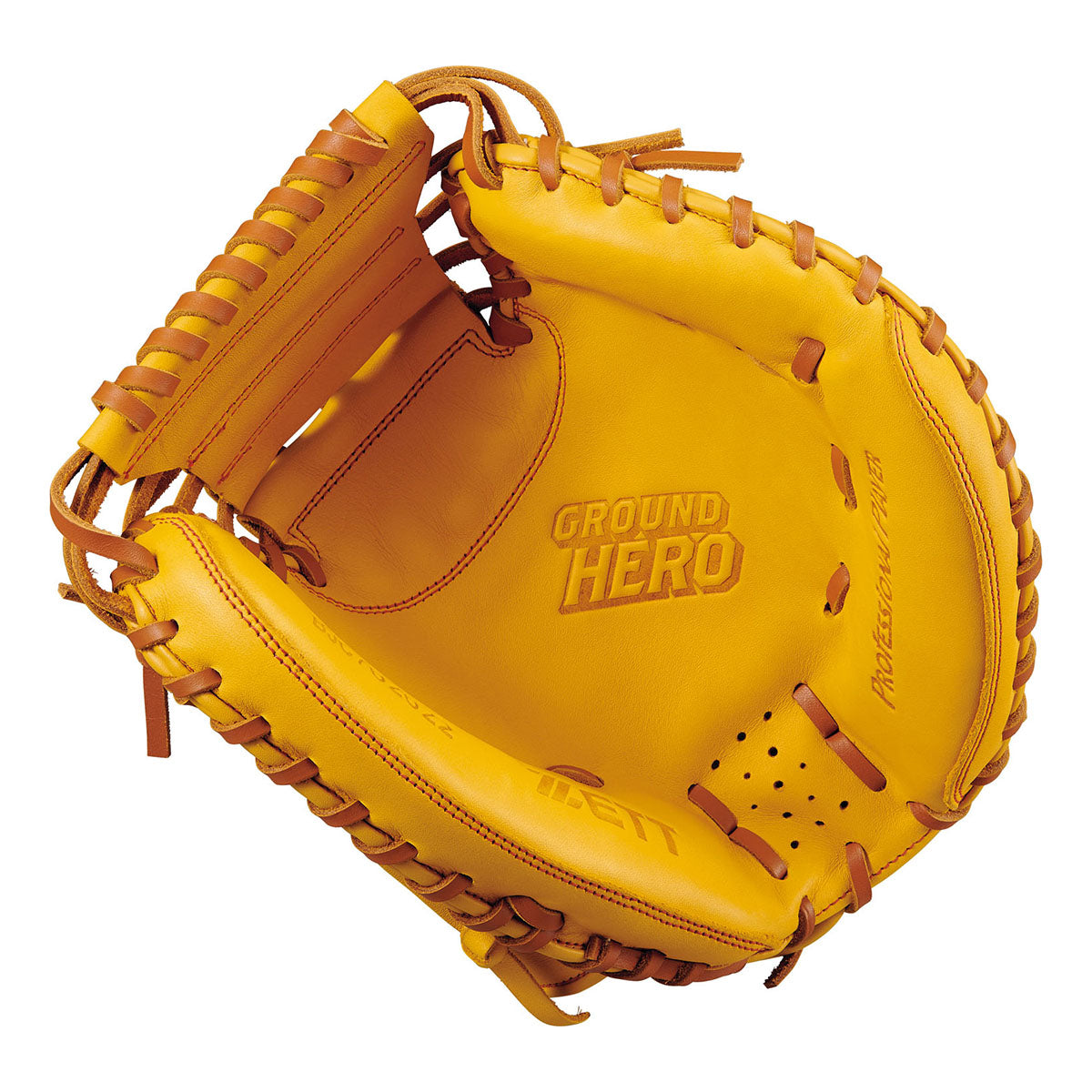 ジュニア軟式キャッチャーミット グランドヒーロー 捕手用