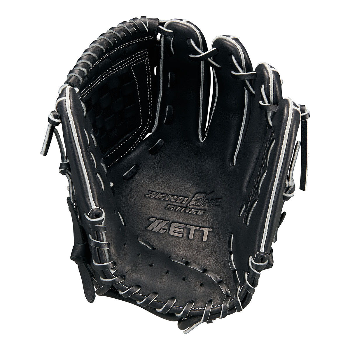 ジュニア用グラブ 投手・内野手用 | 【ZETT】ゼットベースボール