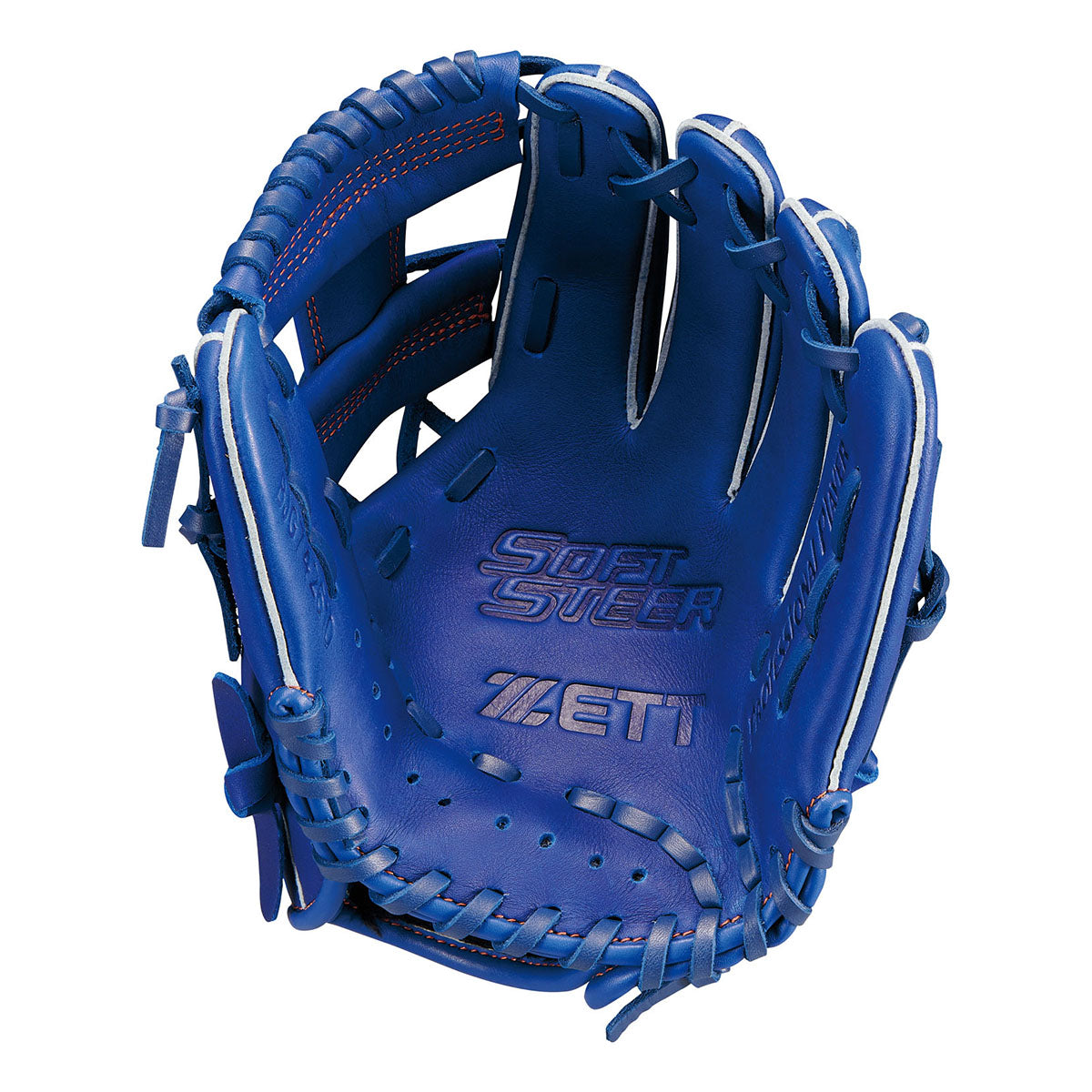 ジュニア軟式グラブ ソフトステア オールラウンド用 サイズ:SS