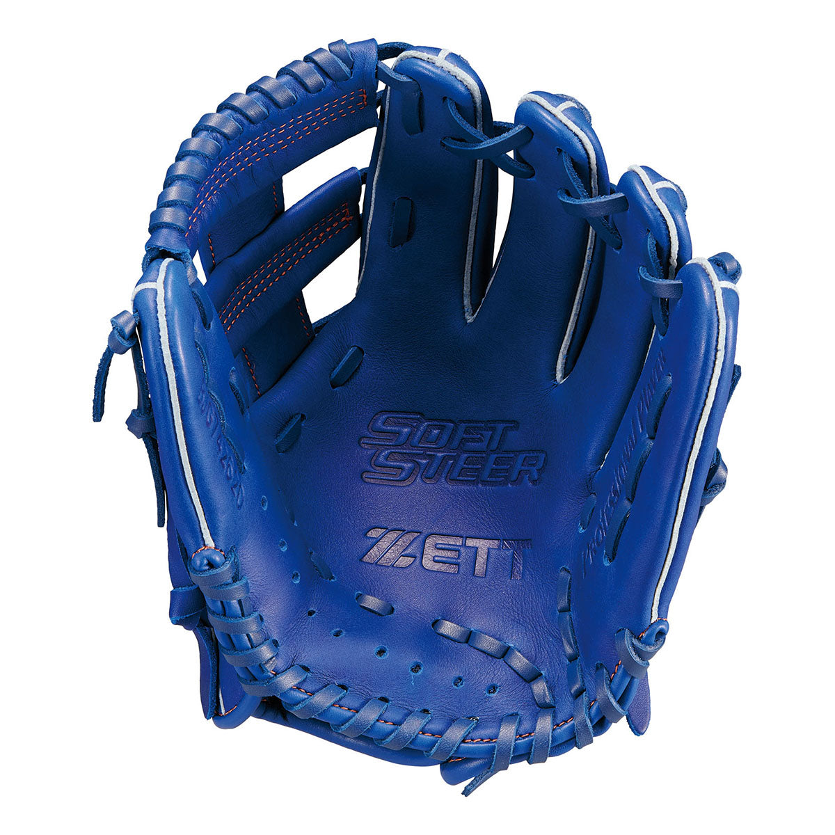 ジュニア軟式グラブ ソフトステア オールラウンド用 サイズ:S | 【ZETT