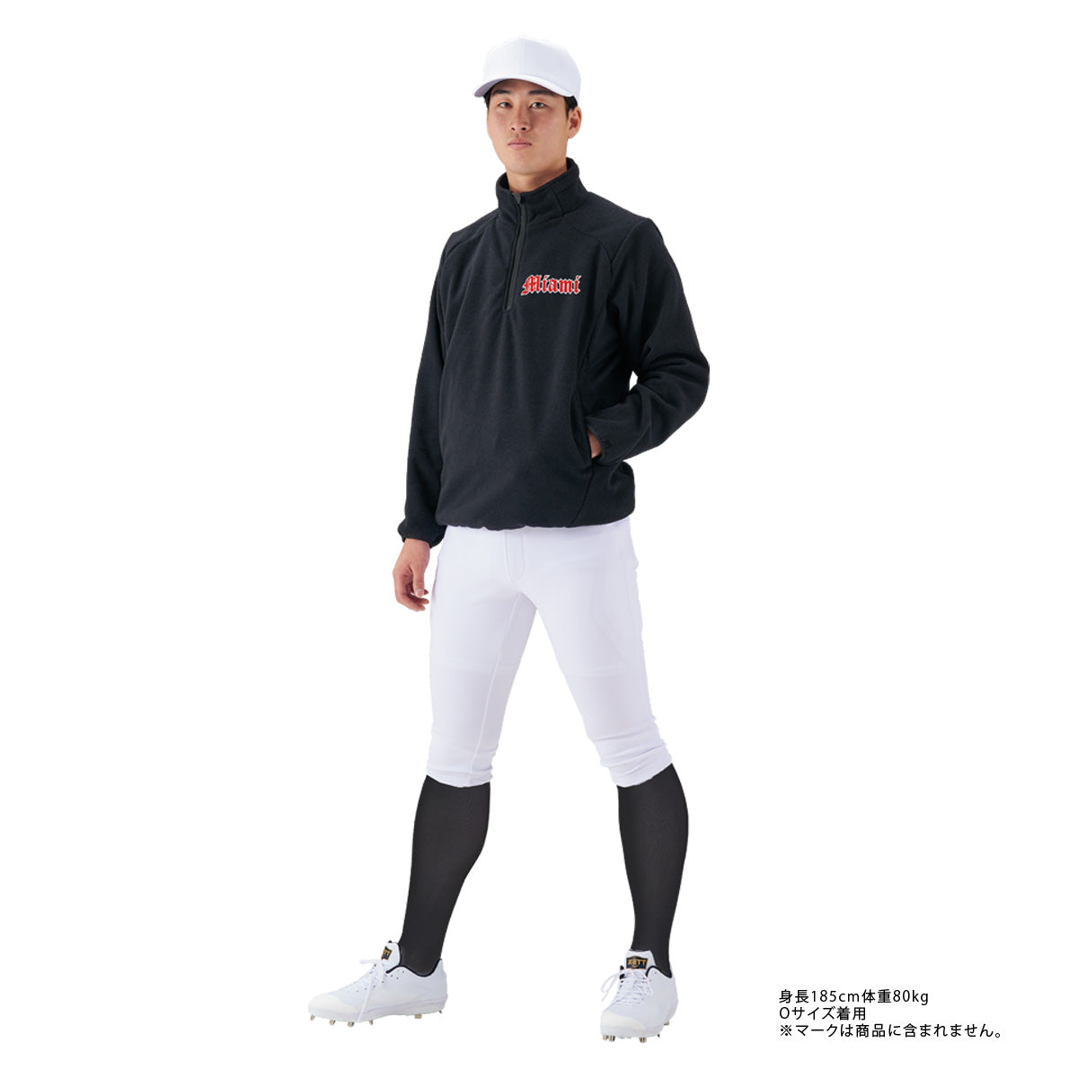 ハーフジップフリースジャケット