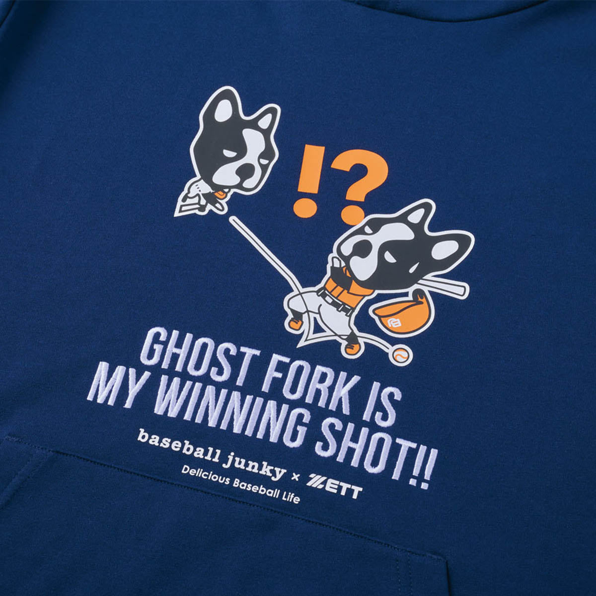 y.y.y.専用ページ BBジャンキー ジュニア裏起毛スウェットパーカー | 【ZETT】ゼット