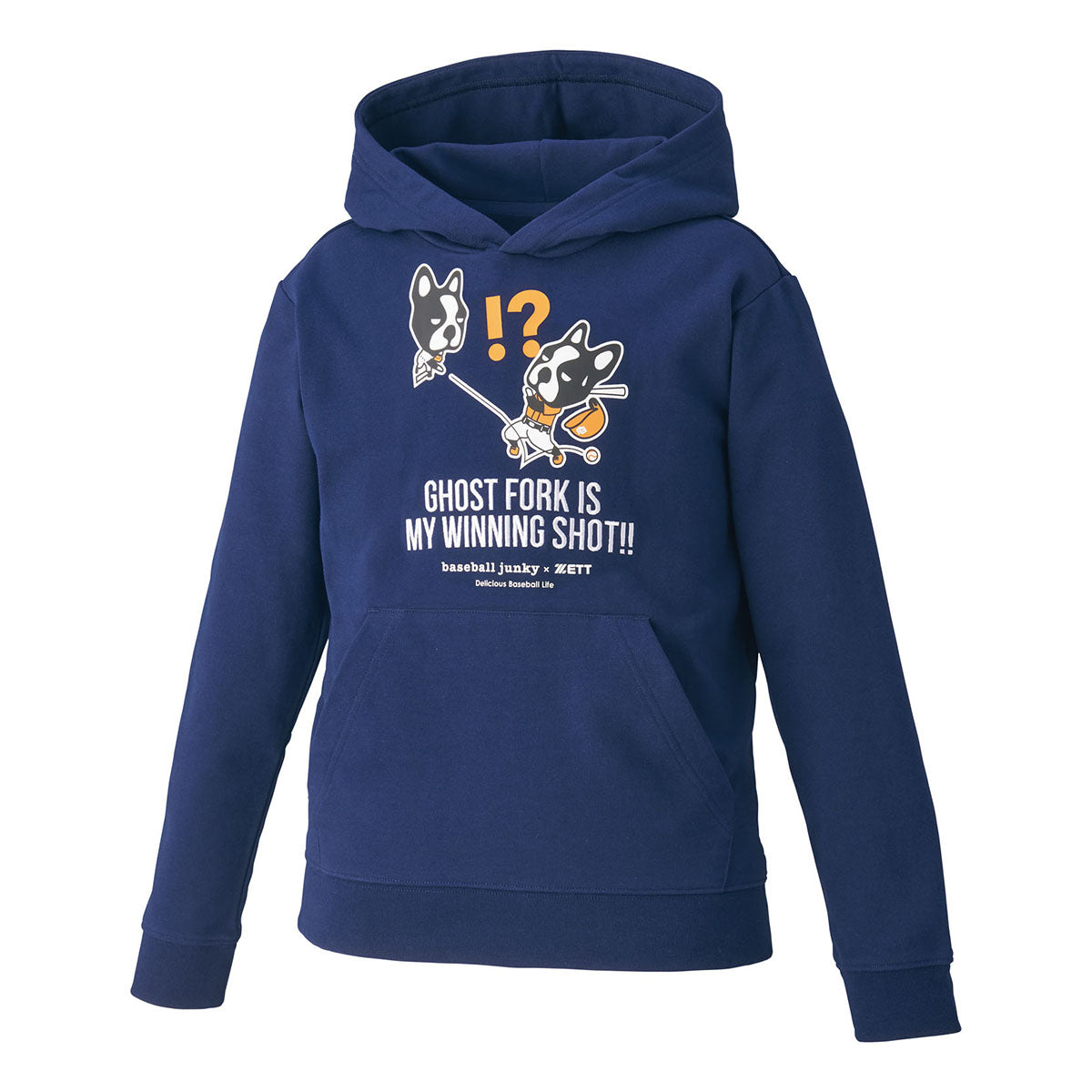 ベイスターズ　プロコレ　練習用パーカー ベイスターズ プロコレ 練習用パーカー ベイスターズ プロコレ