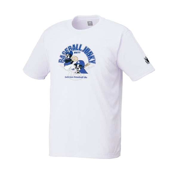 CDセット 10枚 ペトロールズ関連＋Tシャツ 51BU5KWb9RL._AC_SY350_QL65_.jpg