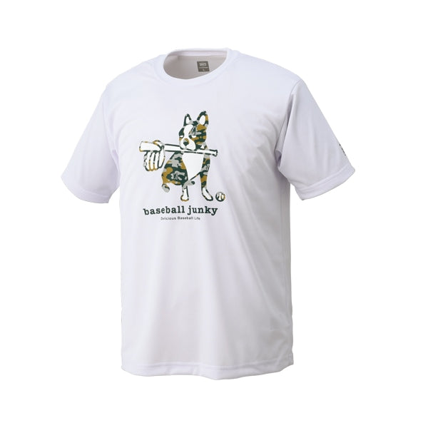 濱野谷憲吾 Tシャツ XLサイズ - メルカリ