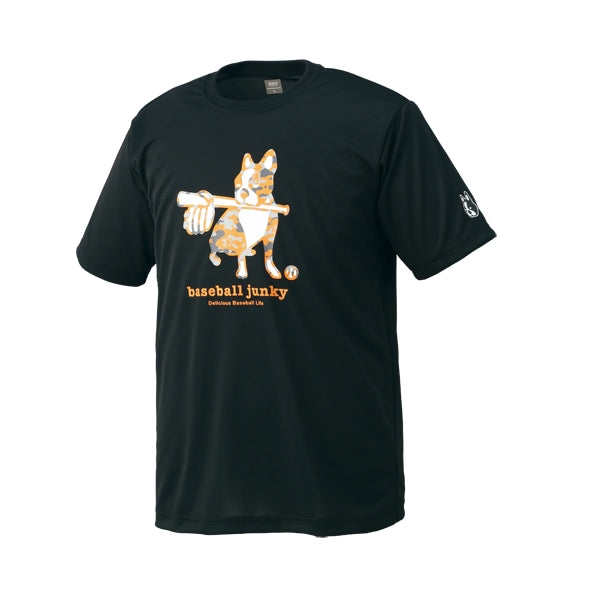 BBジャンキー Tシャツ | 【ZETT】ゼットベースボール
