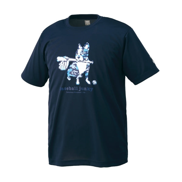 BBジャンキー Tシャツ | 【ZETT】ゼットベースボール
