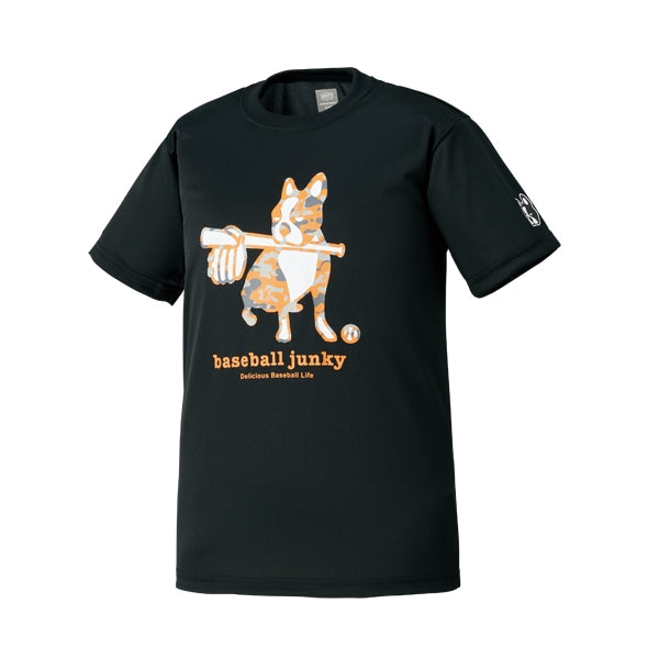 Hey! Say! JUMP - 新品未開封送料込み山田涼介サイズのTシャツ