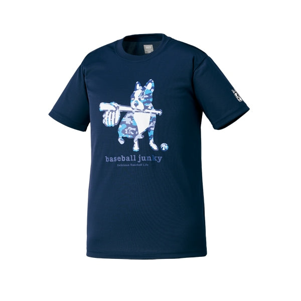 Hey! Say! JUMP - 新品未開封送料込み山田涼介サイズのTシャツ