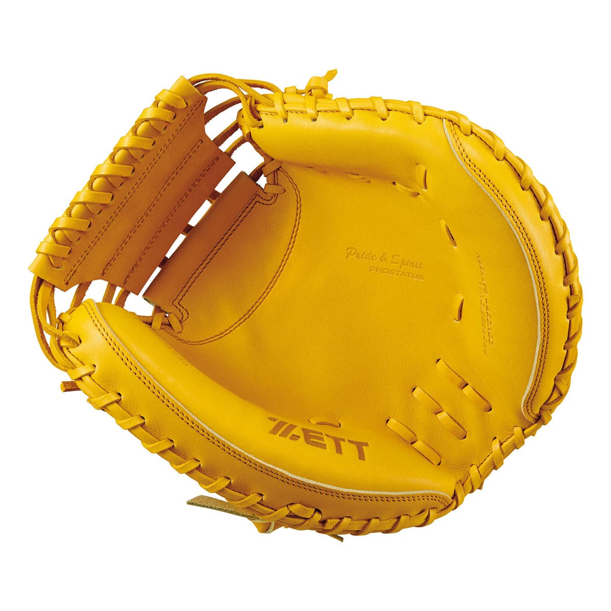 ZETT　プロステイタス　中村悠平モデル　硬式用　キャッチャーミット Amazon | ゼット(ZETT) 軟式野球 キャッチャーミット プロステイタス